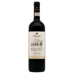 Barolo DOCG Edizione Limitata